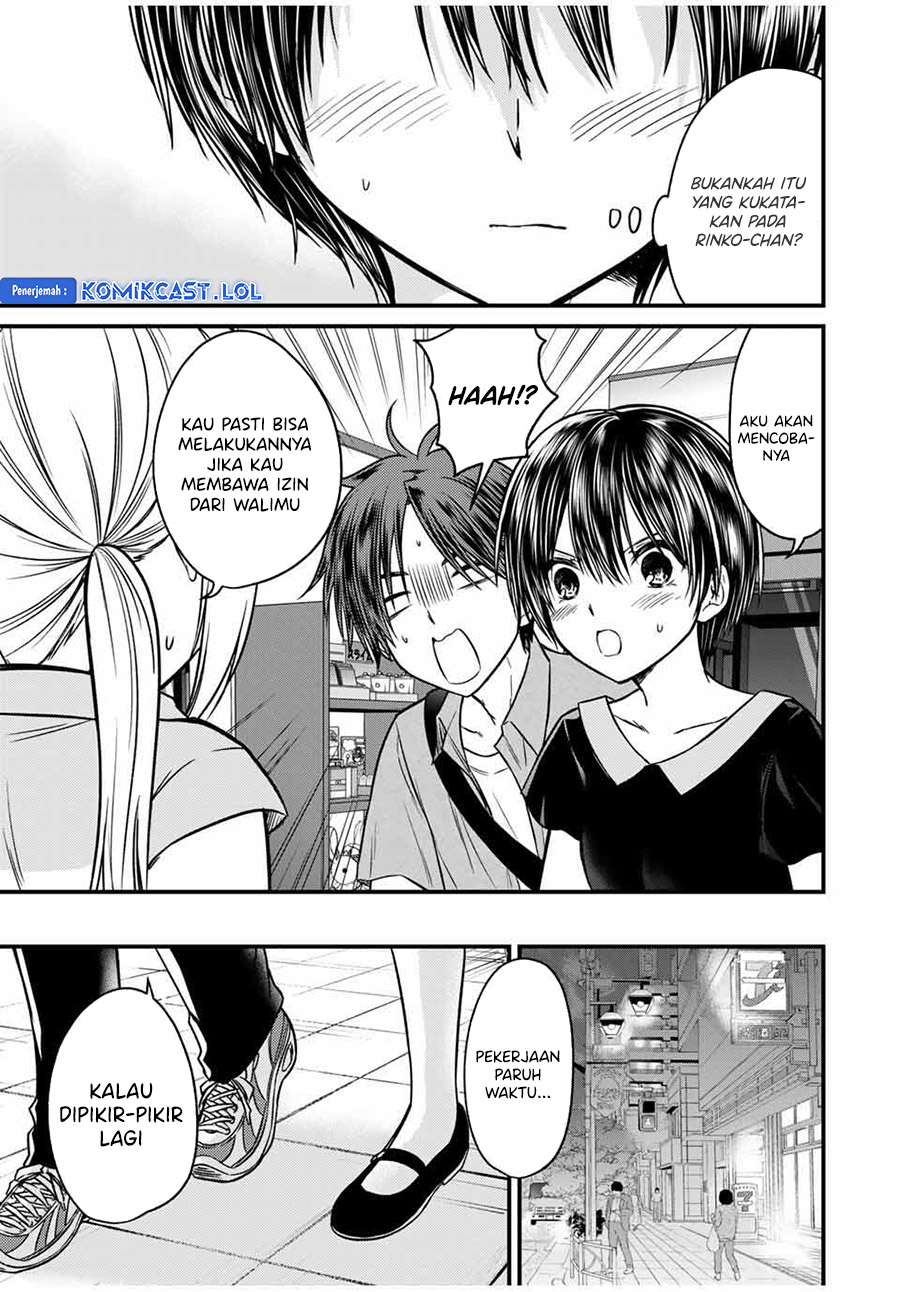 Ojou-sama no Shimobe